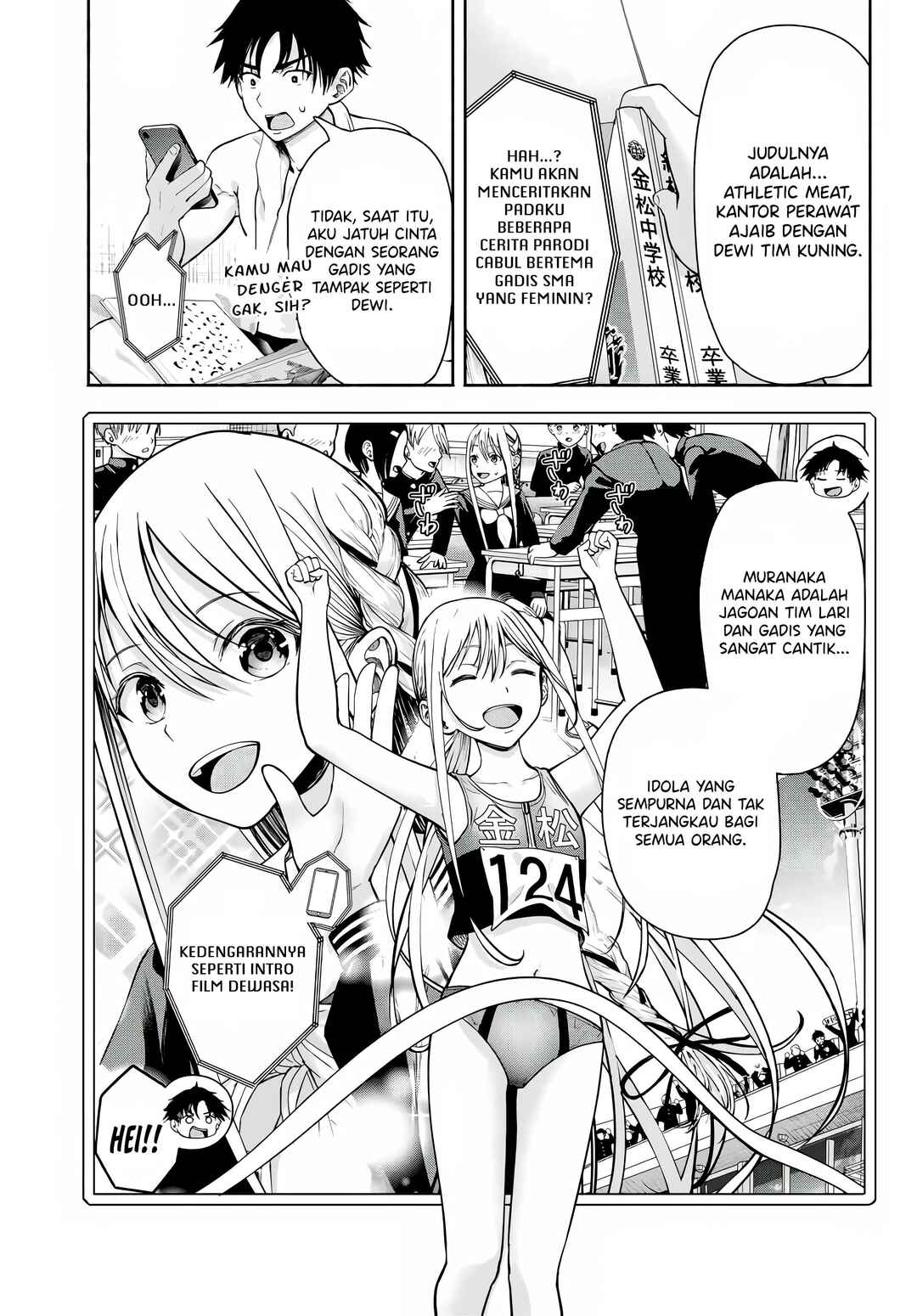 Sotsugyou Album no Kanojotachi Chapter 1 - Page 14