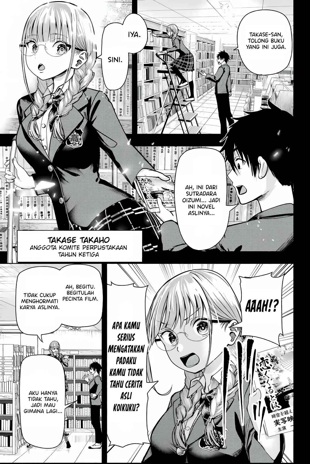 Sotsugyou Album no Kanojotachi Chapter 1 - Page 26