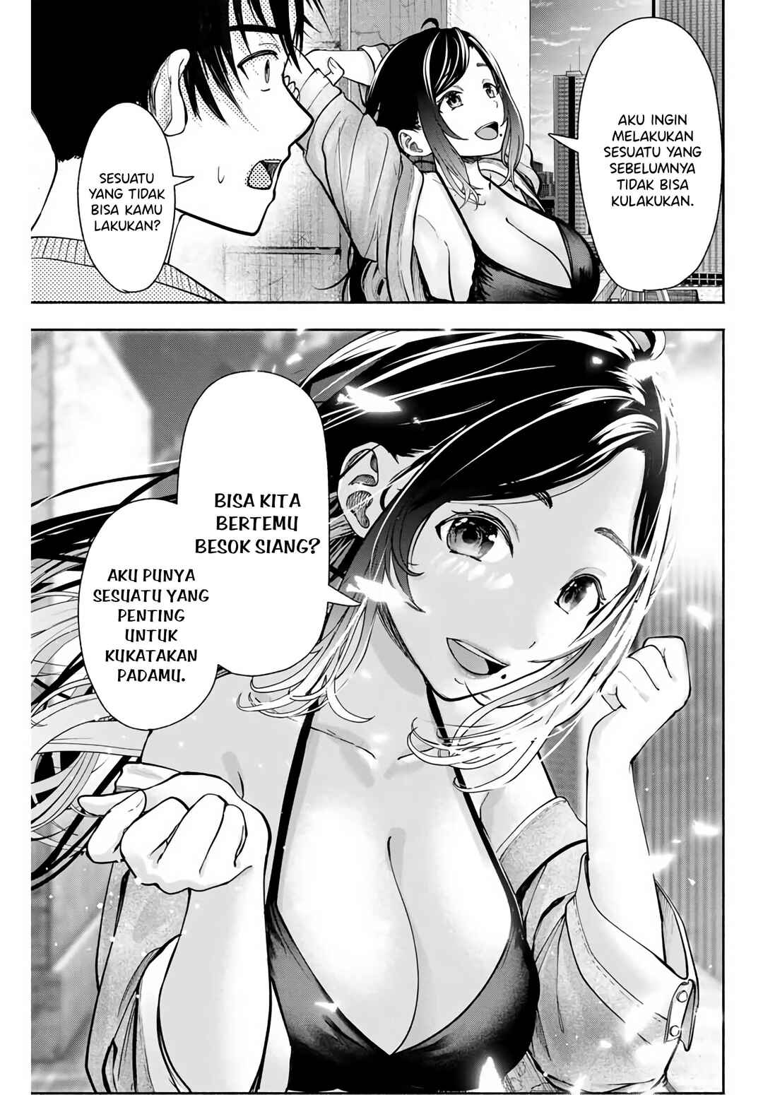 Sotsugyou Album no Kanojotachi Chapter 1 - Page 50