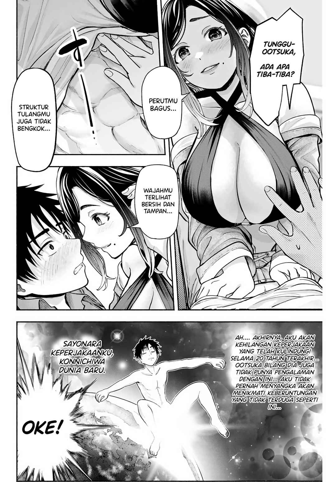 Sotsugyou Album no Kanojotachi Chapter 1 - Page 53