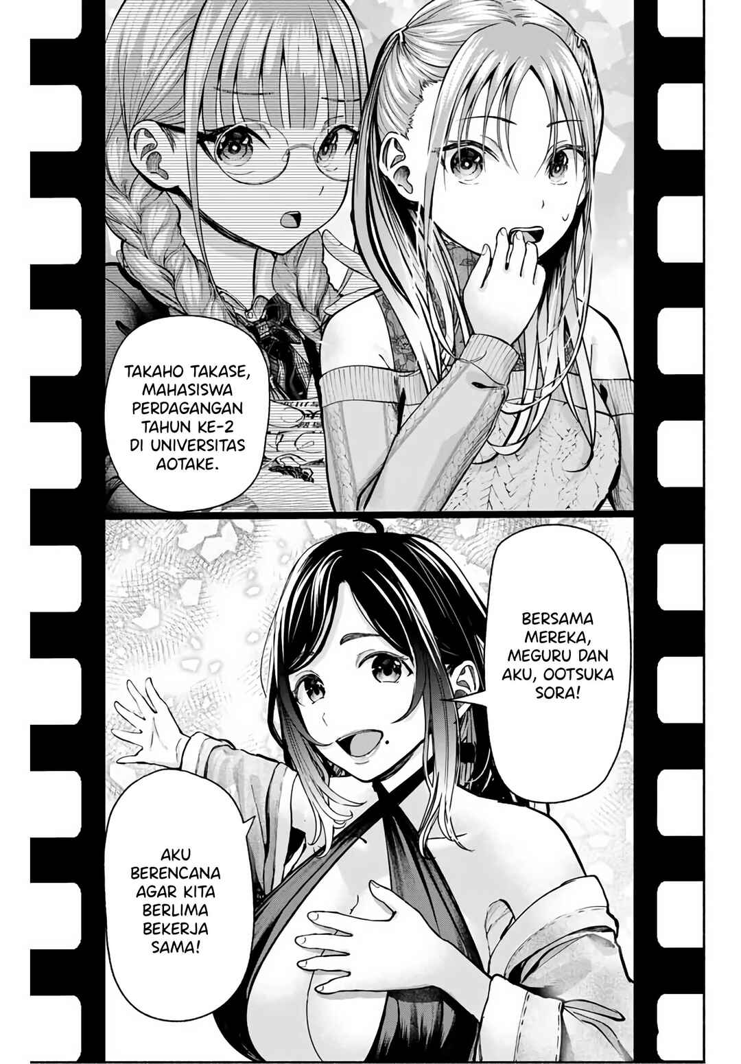 Sotsugyou Album no Kanojotachi Chapter 1 - Page 59