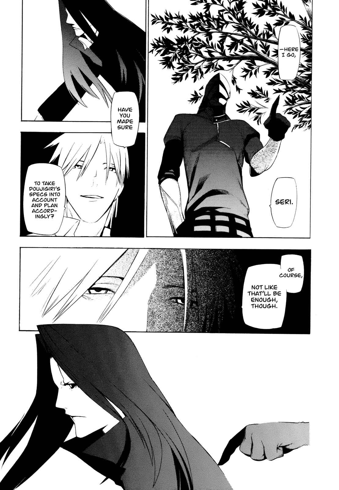 -Hitogatana- Chapter 15 - Page 12