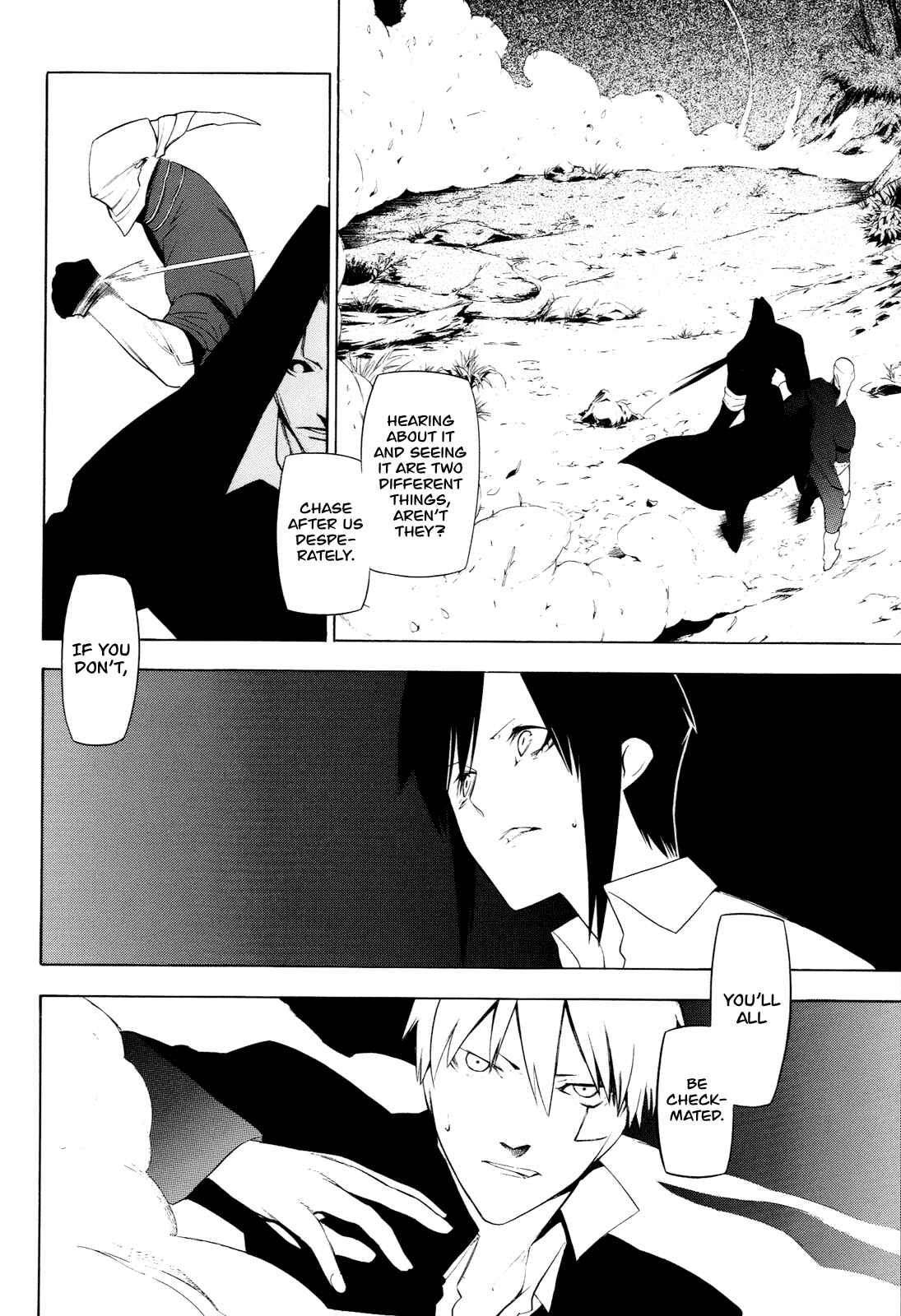 -Hitogatana- Chapter 15 - Page 14