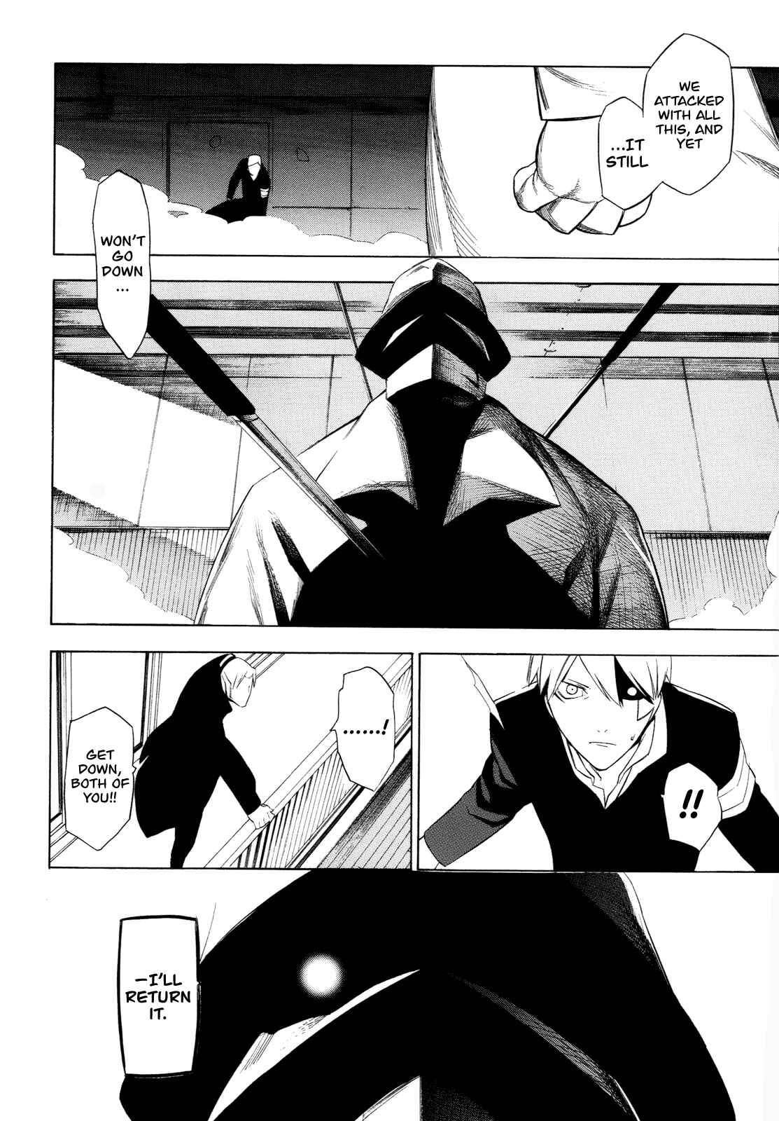 -Hitogatana- Chapter 15 - Page 16