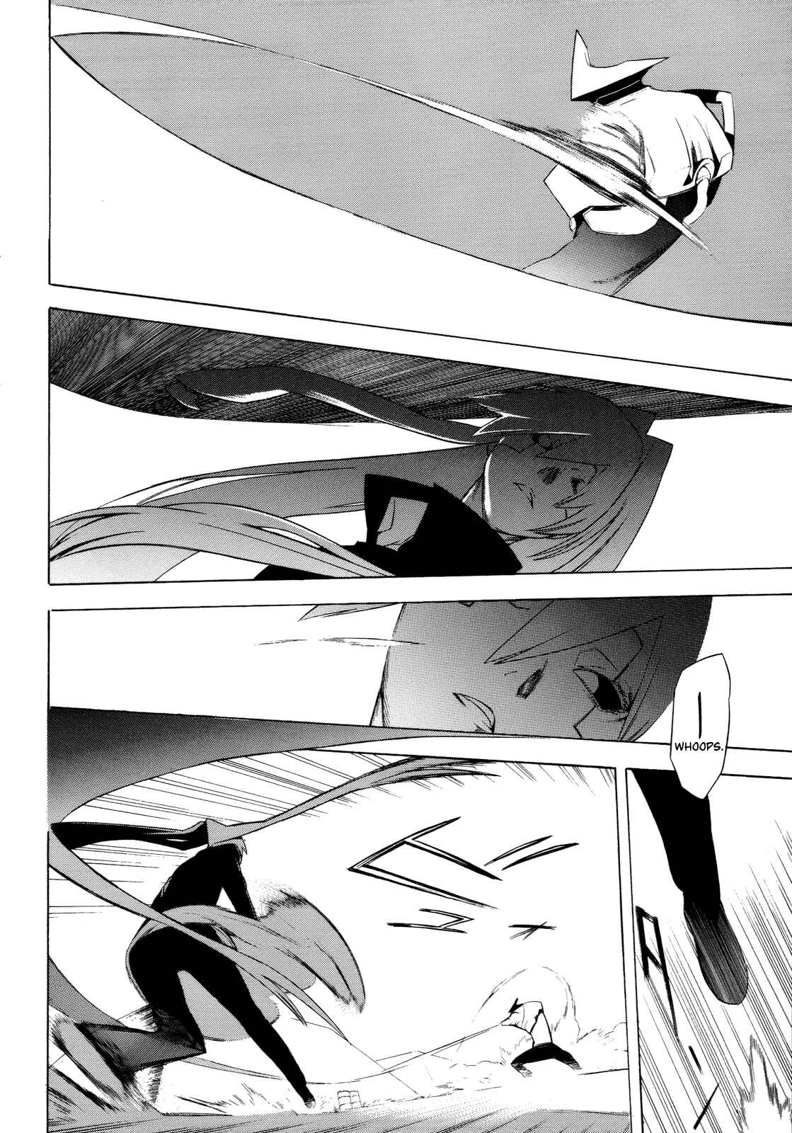 -Hitogatana- Chapter 15 - Page 24