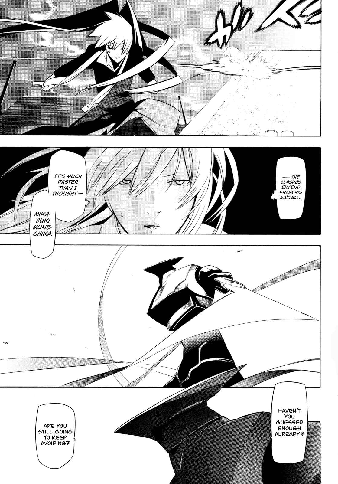 -Hitogatana- Chapter 15 - Page 25