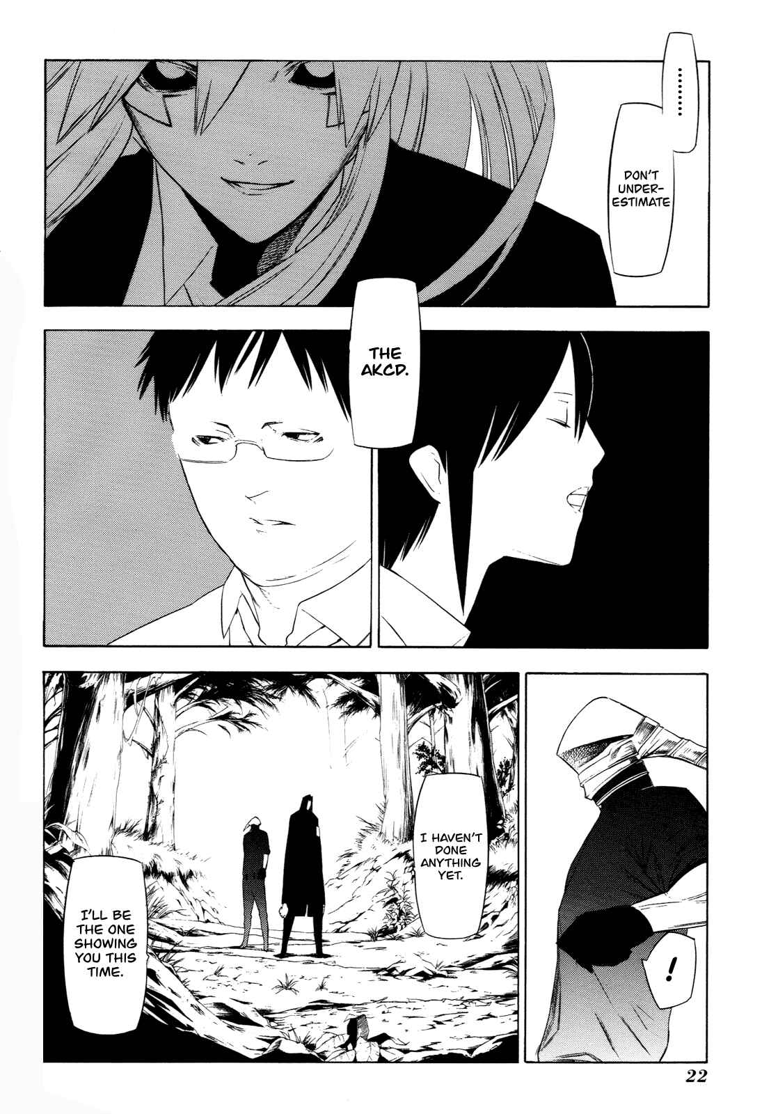 -Hitogatana- Chapter 15 - Page 26