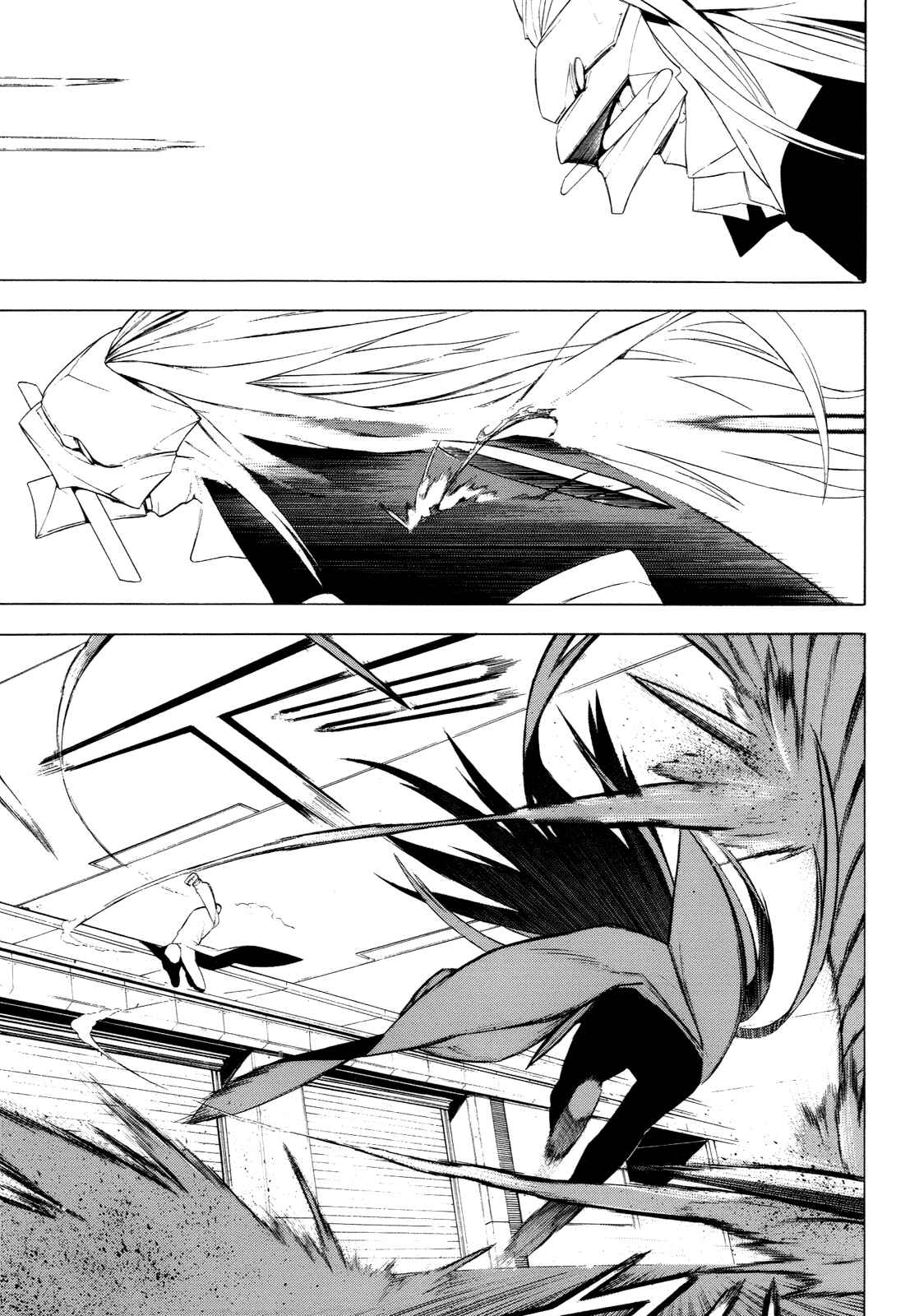 -Hitogatana- Chapter 15 - Page 29