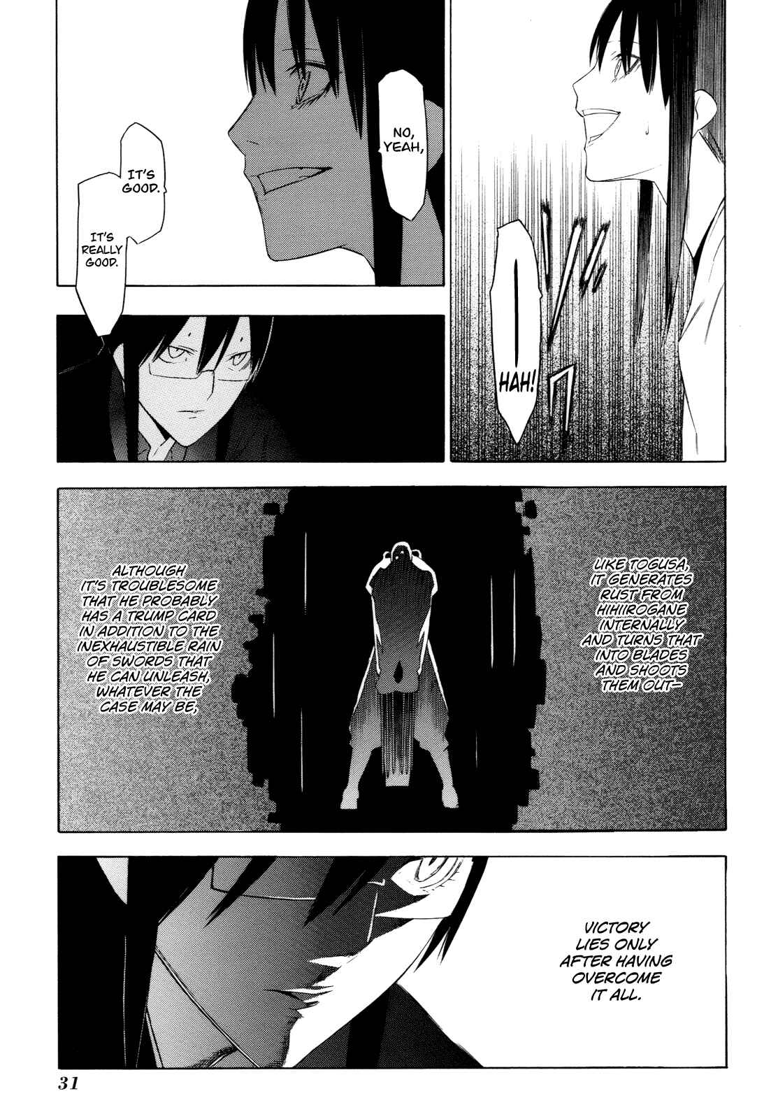 -Hitogatana- Chapter 15 - Page 35