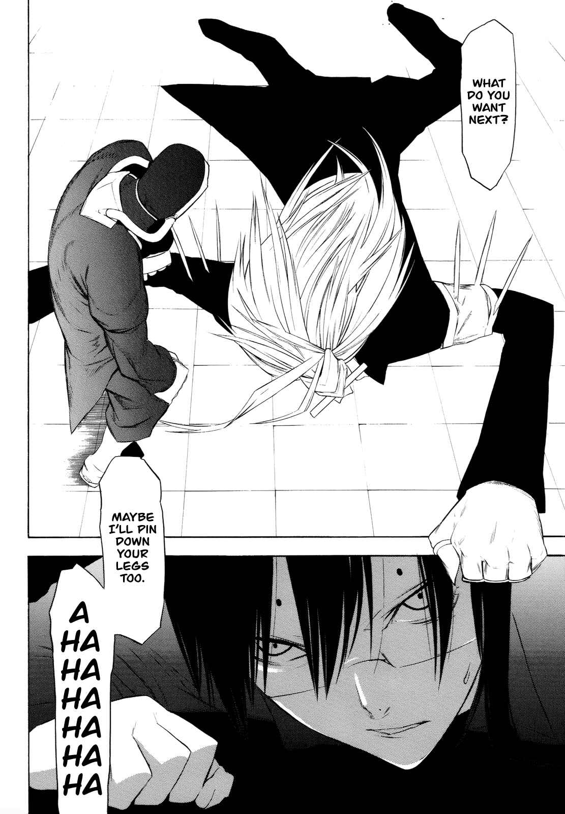 -Hitogatana- Chapter 15 - Page 42