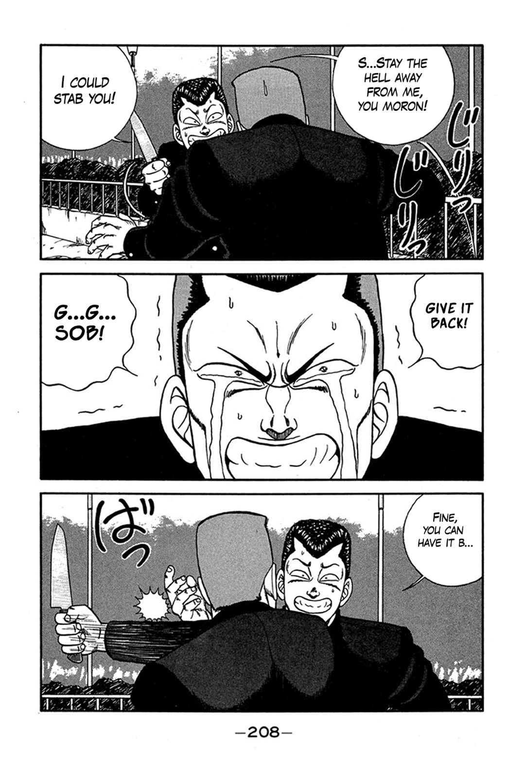 Be-bop High School Chapter 229 - Page 12