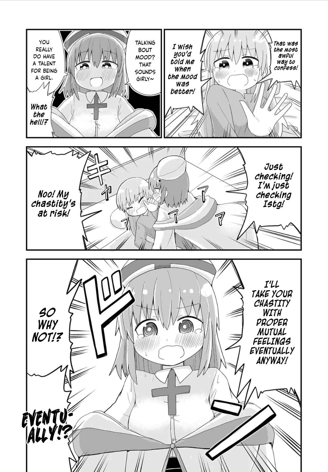 Onna no Ko no Ken wo Te ni Ireta Chapter 2 - Page 6