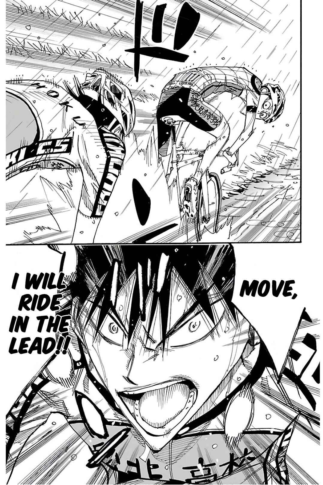 Yowamushi Pedal Chapter 508 - Page 15