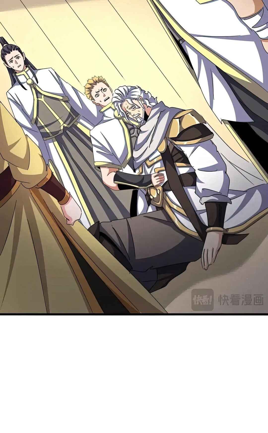 The Servant Is the Demon King?! Chapter 502 - Page 16