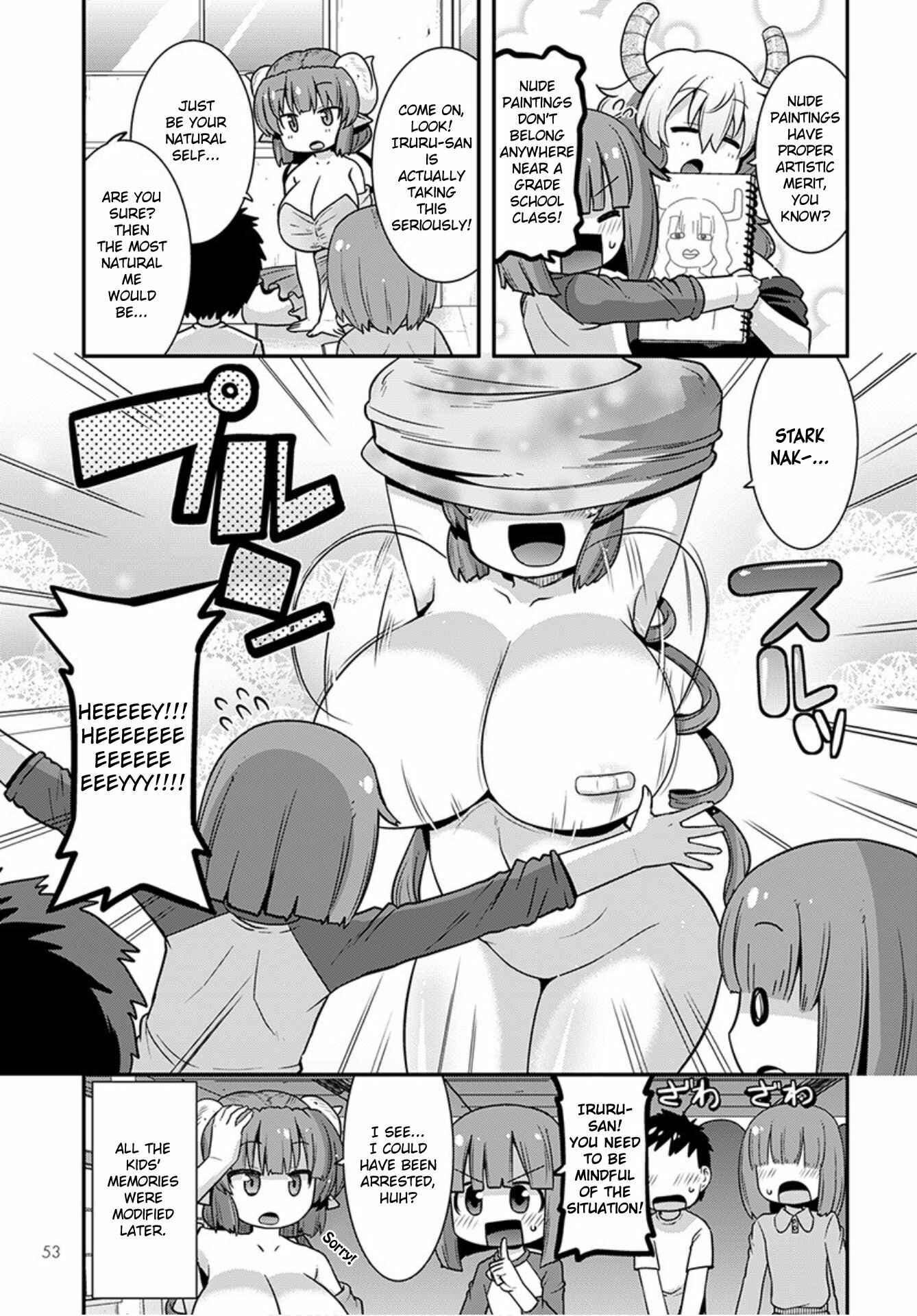Kobayashi-san Chi no Maid Dragon - Lucoa wa Boku no ×× Desu Chapter 21 - Page 7