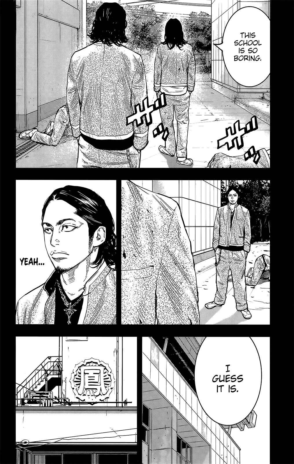 Crows ZERO II - Suzuran x Housen Chapter 45 - Page 22