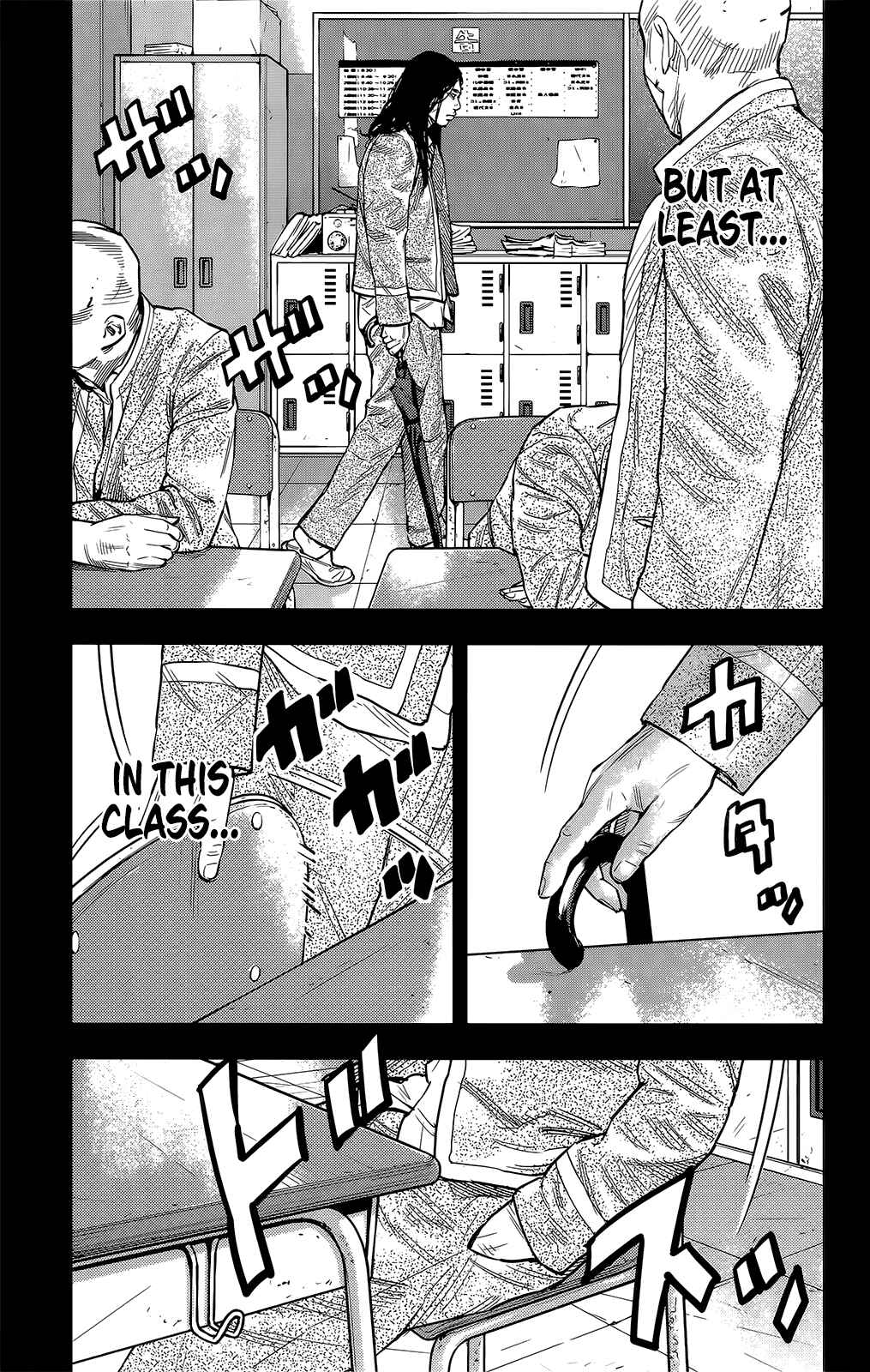 Crows ZERO II - Suzuran x Housen Chapter 45 - Page 5
