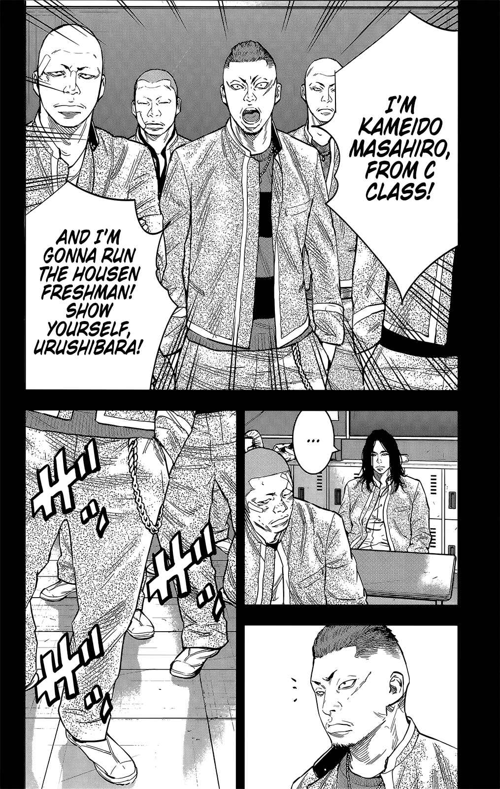 Crows ZERO II - Suzuran x Housen Chapter 45 - Page 7