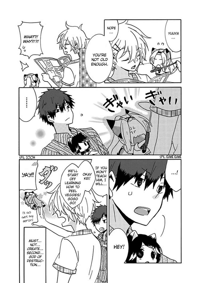 Nukozuke! Chapter 29 - Page 5