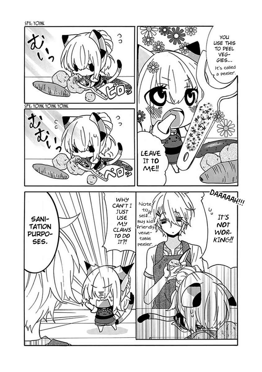 Nukozuke! Chapter 29 - Page 6