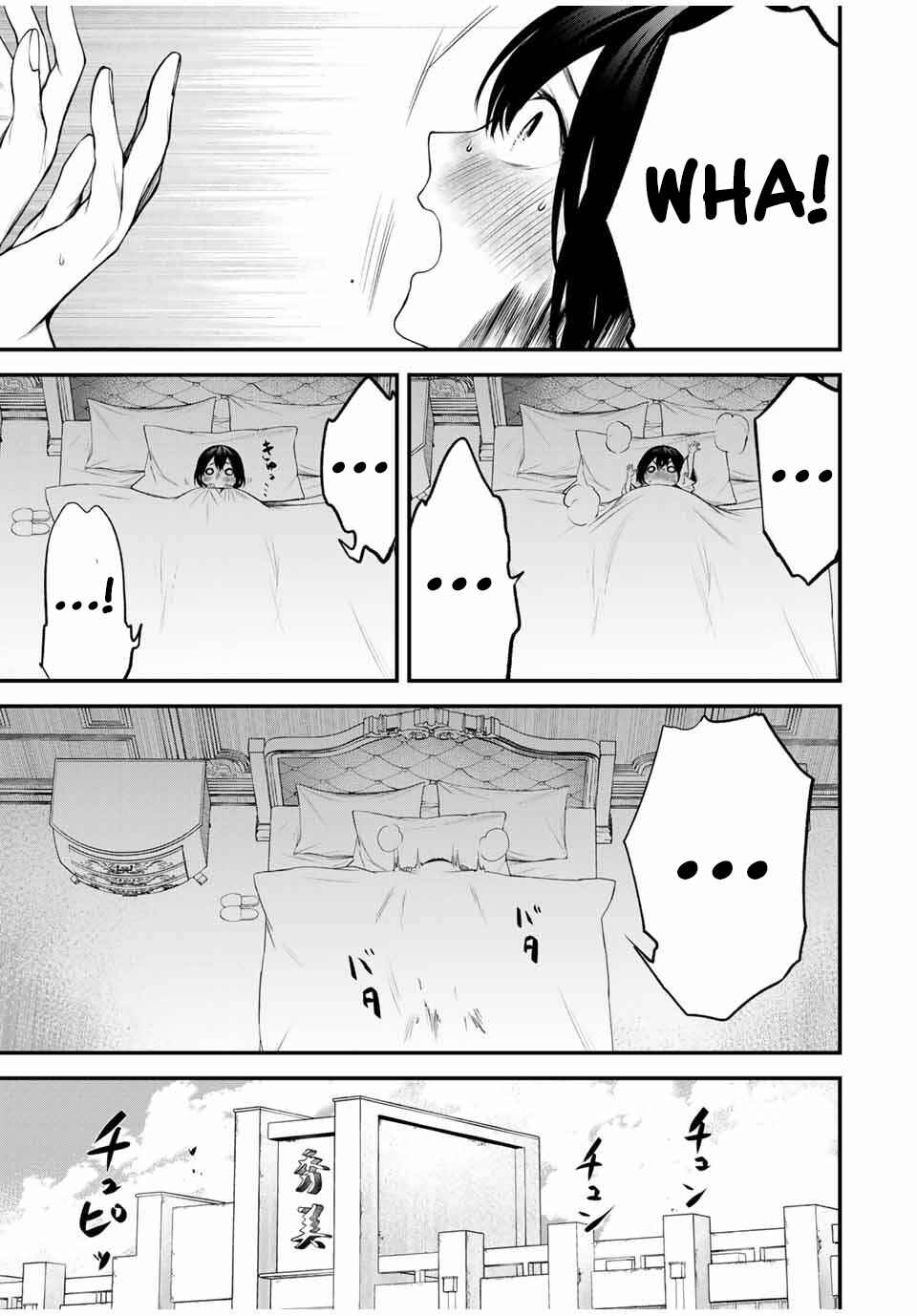 Tonari no Kurokawa-san Chapter 30 - Page 11