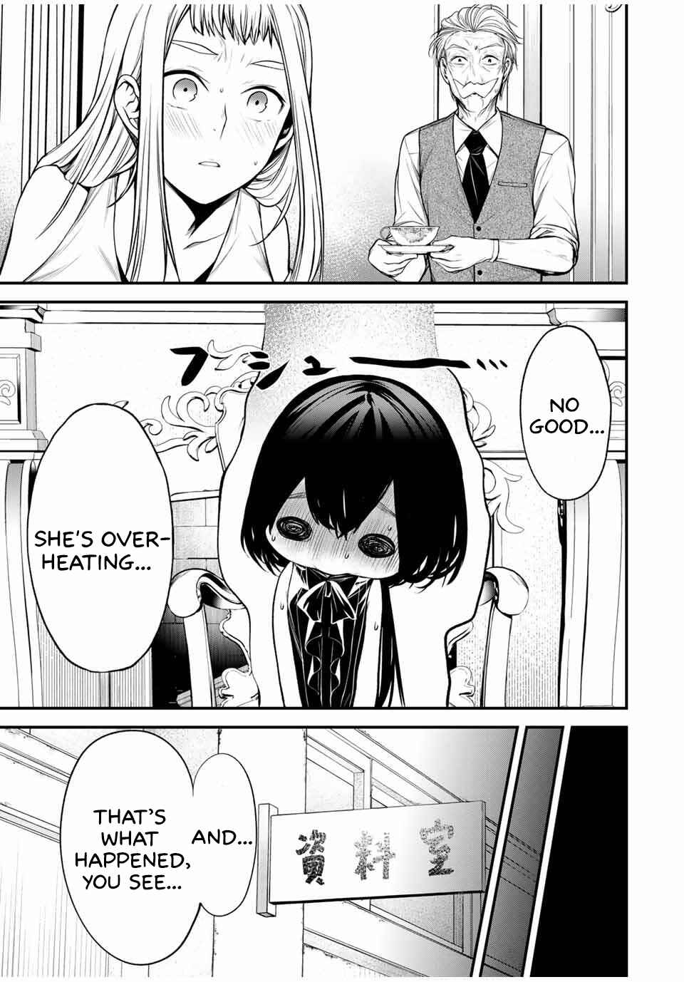 Tonari no Kurokawa-san Chapter 30 - Page 9