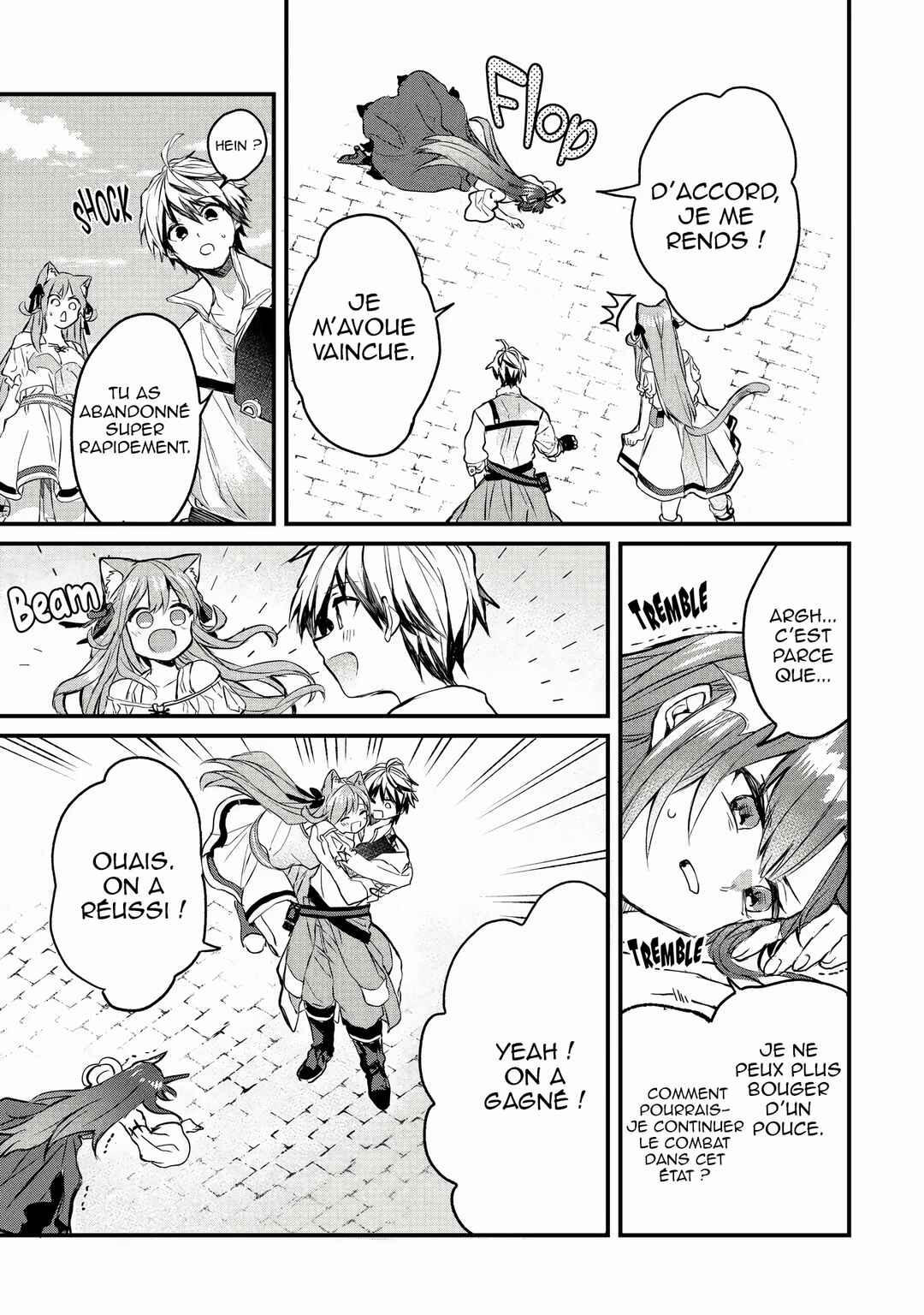 Yuusha Party wo Tsuihou sareta Beast Tamer, Saikyoushu no Nekomimi Shoujo to Deau Chapter 13 - Page 14