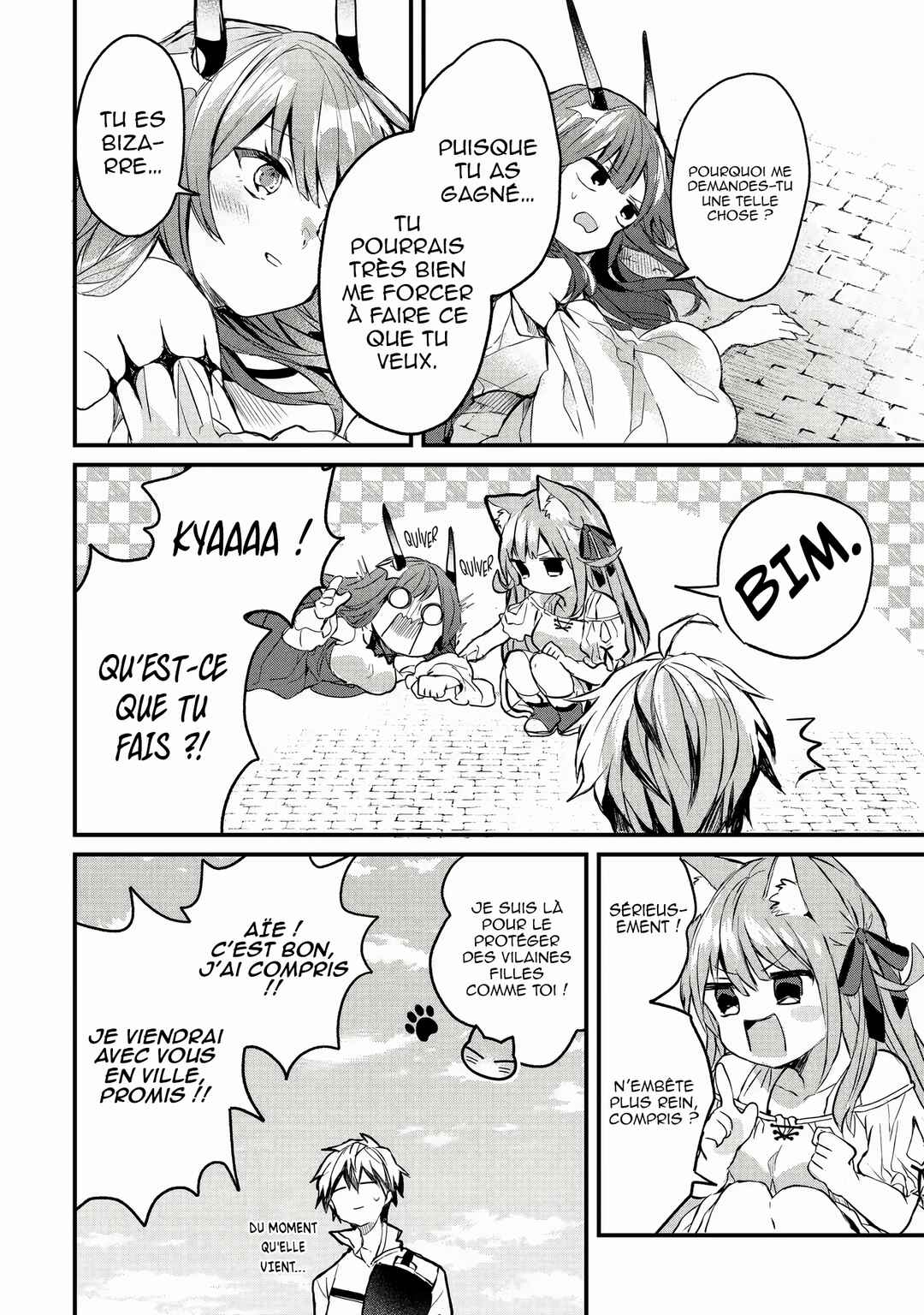 Yuusha Party wo Tsuihou sareta Beast Tamer, Saikyoushu no Nekomimi Shoujo to Deau Chapter 13 - Page 17