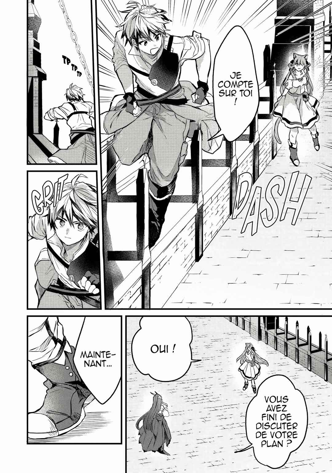 Yuusha Party wo Tsuihou sareta Beast Tamer, Saikyoushu no Nekomimi Shoujo to Deau Chapter 13 - Page 3