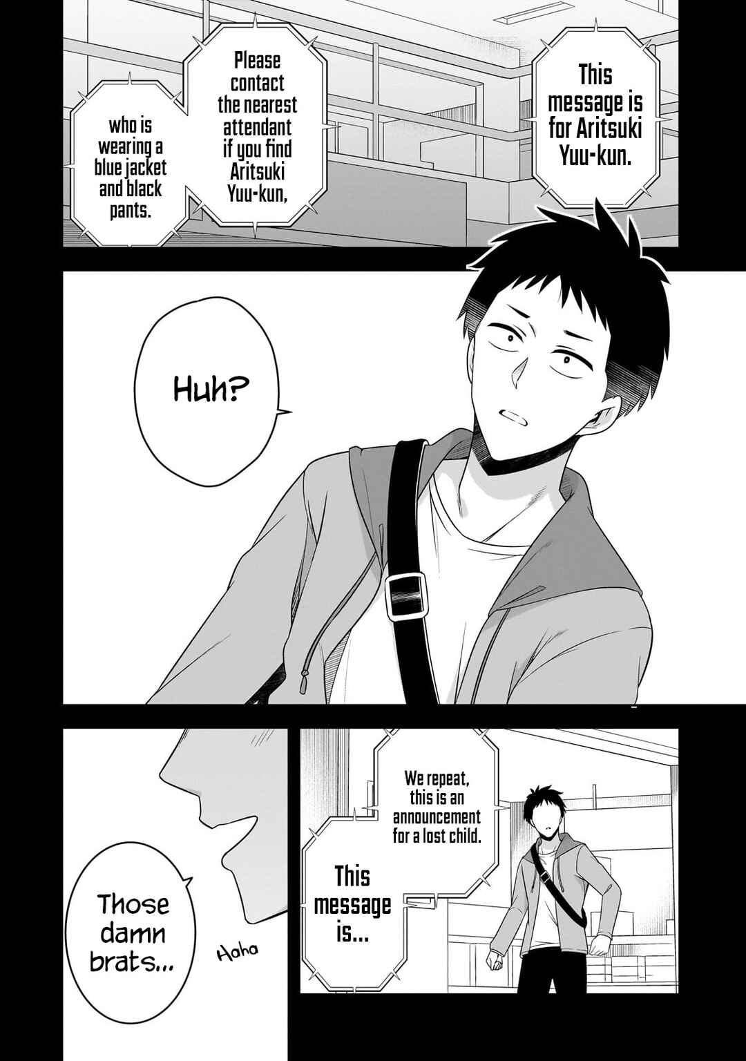 10-Nen Buri ni Saikai shita Kusogaki wa Seijun Bishoujo JK ni Seichou shiteita Chapter 6.2 - Page 9