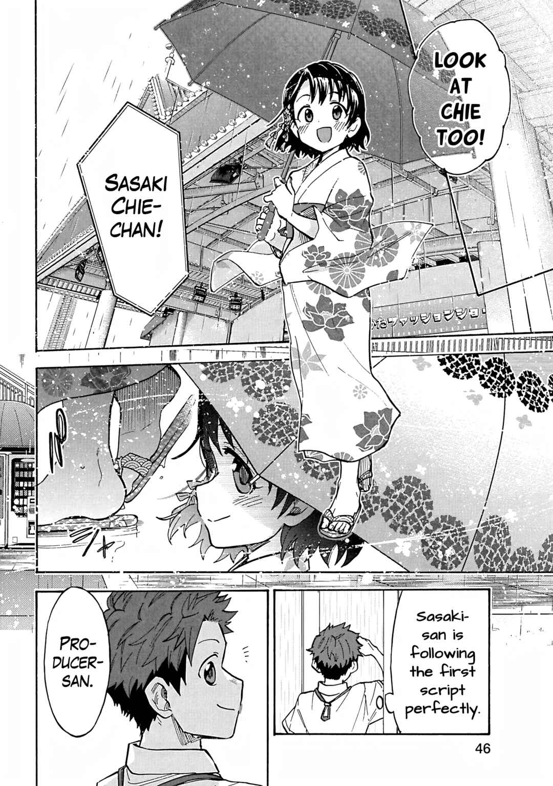 THE iDOLM@STER Cinderella Girls - U149 Chapter 95 - Page 14