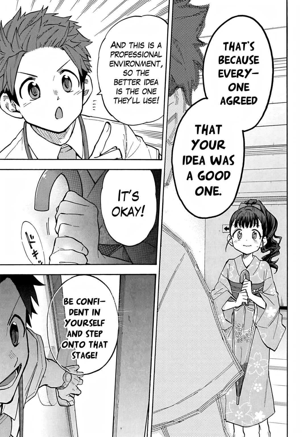 THE iDOLM@STER Cinderella Girls - U149 Chapter 95 - Page 17