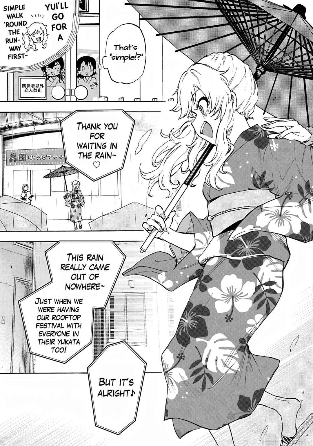 THE iDOLM@STER Cinderella Girls - U149 Chapter 95 - Page 5
