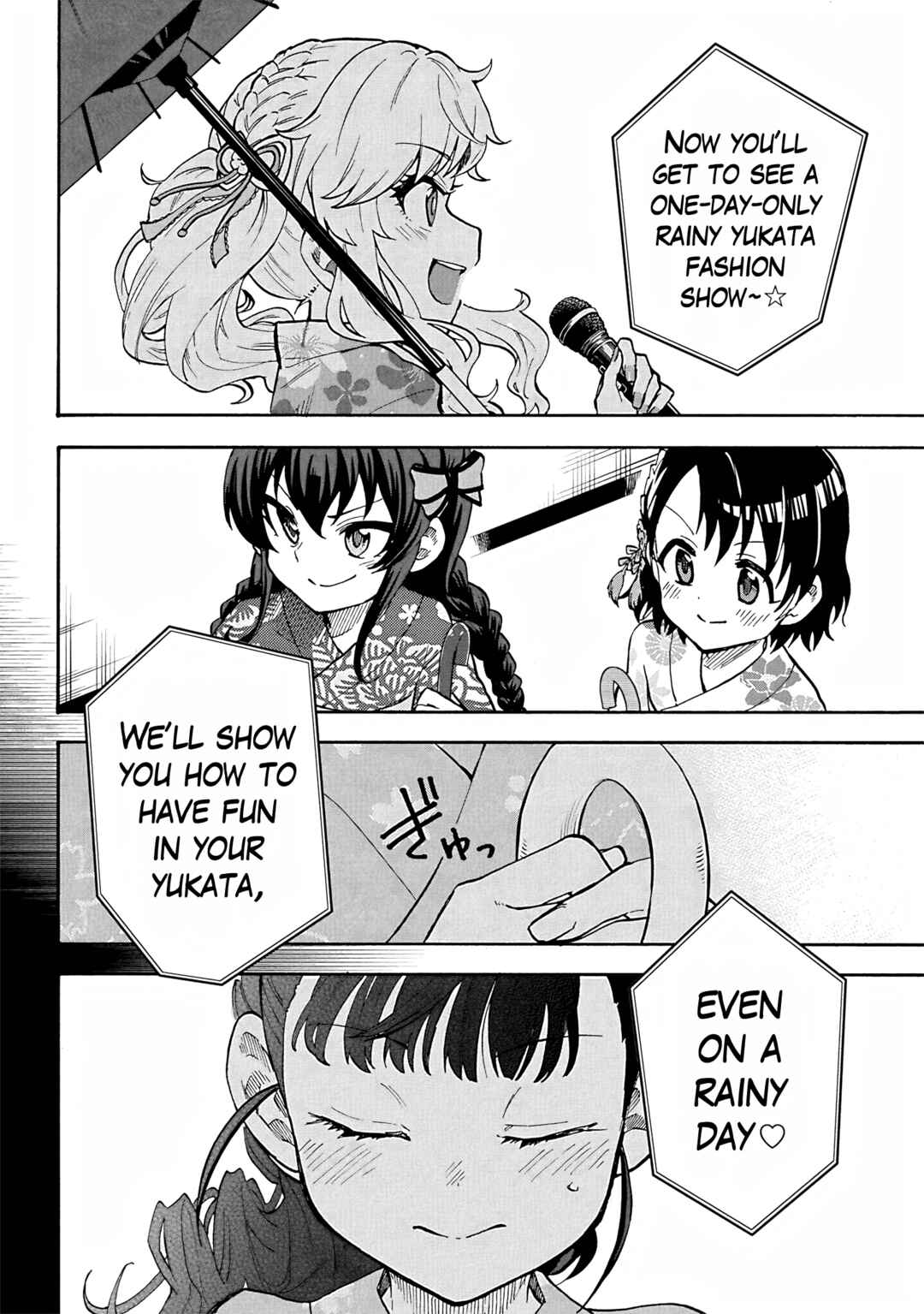 THE iDOLM@STER Cinderella Girls - U149 Chapter 95 - Page 6