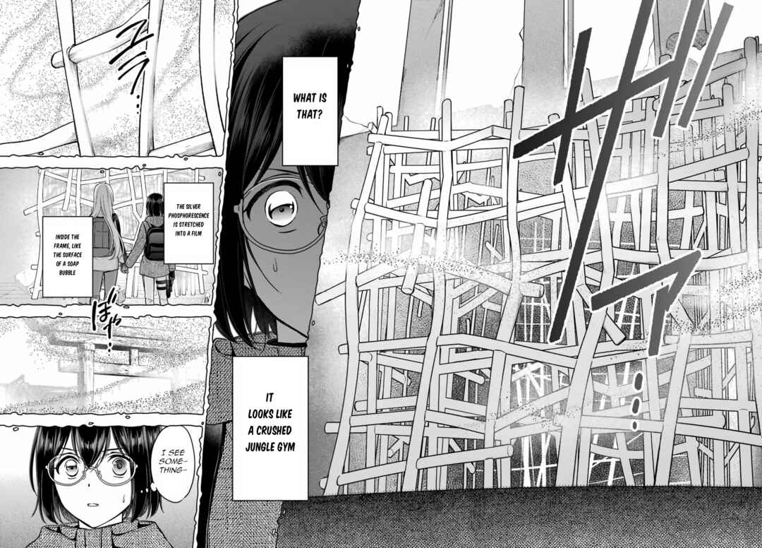 Urasekai Picnic Chapter 87 - Page 22