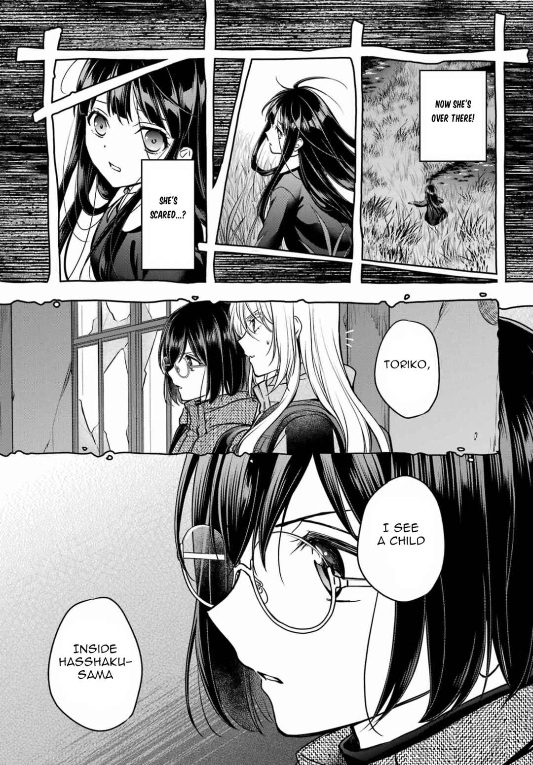 Urasekai Picnic Chapter 87 - Page 25