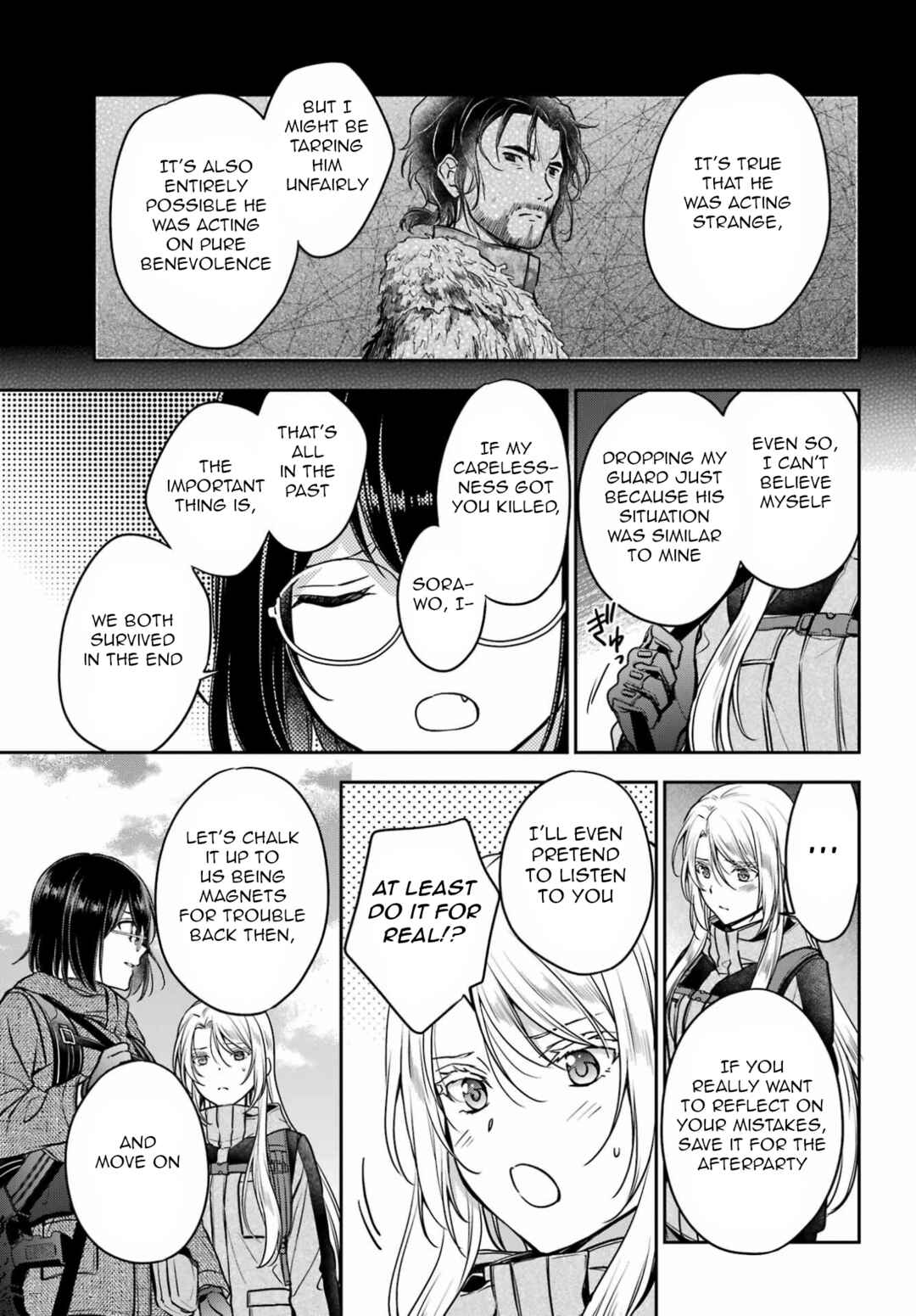 Urasekai Picnic Chapter 87 - Page 5