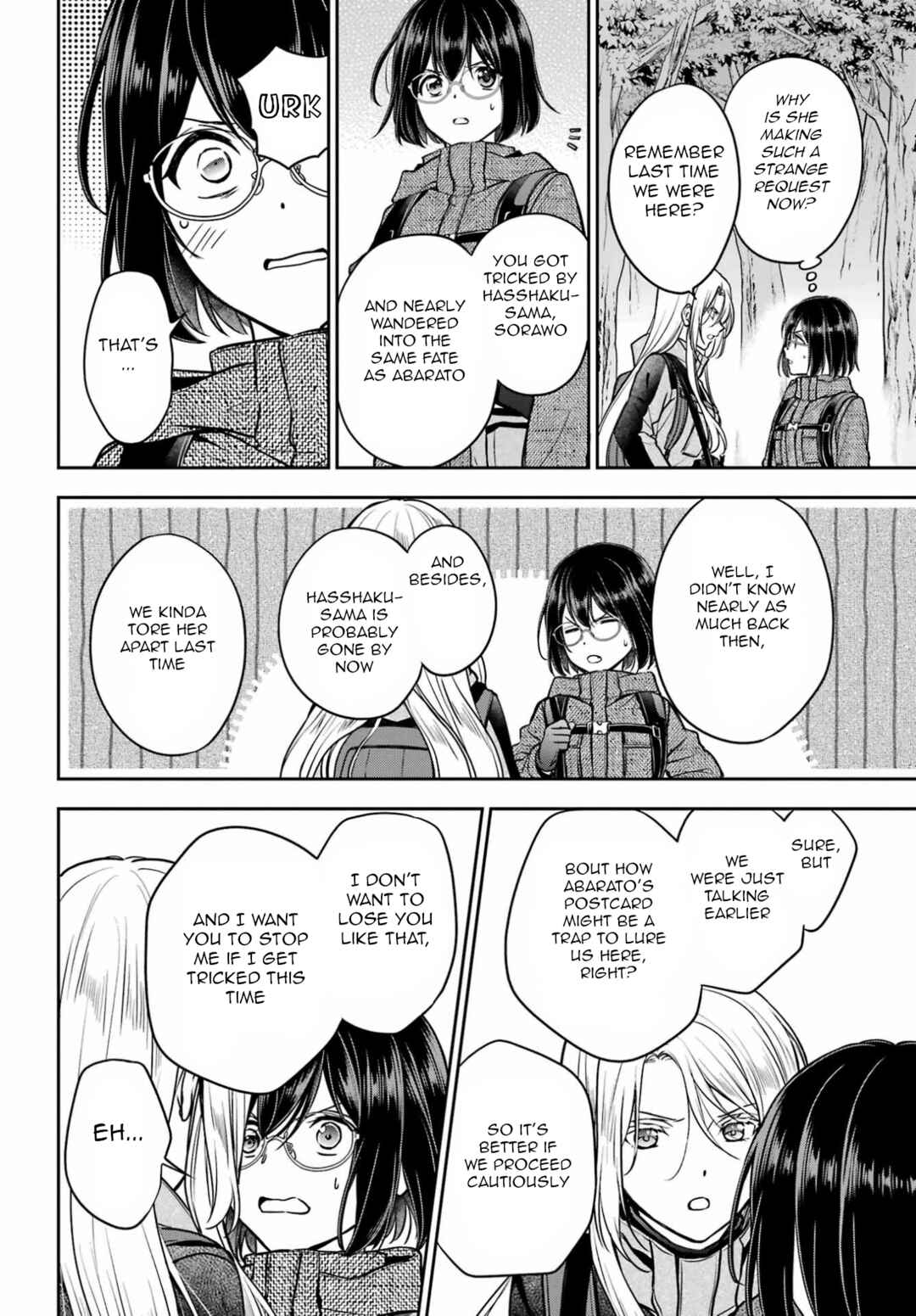 Urasekai Picnic Chapter 87 - Page 8