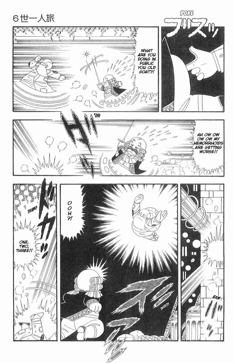 Patalliro! Chapter 90 - Page 12