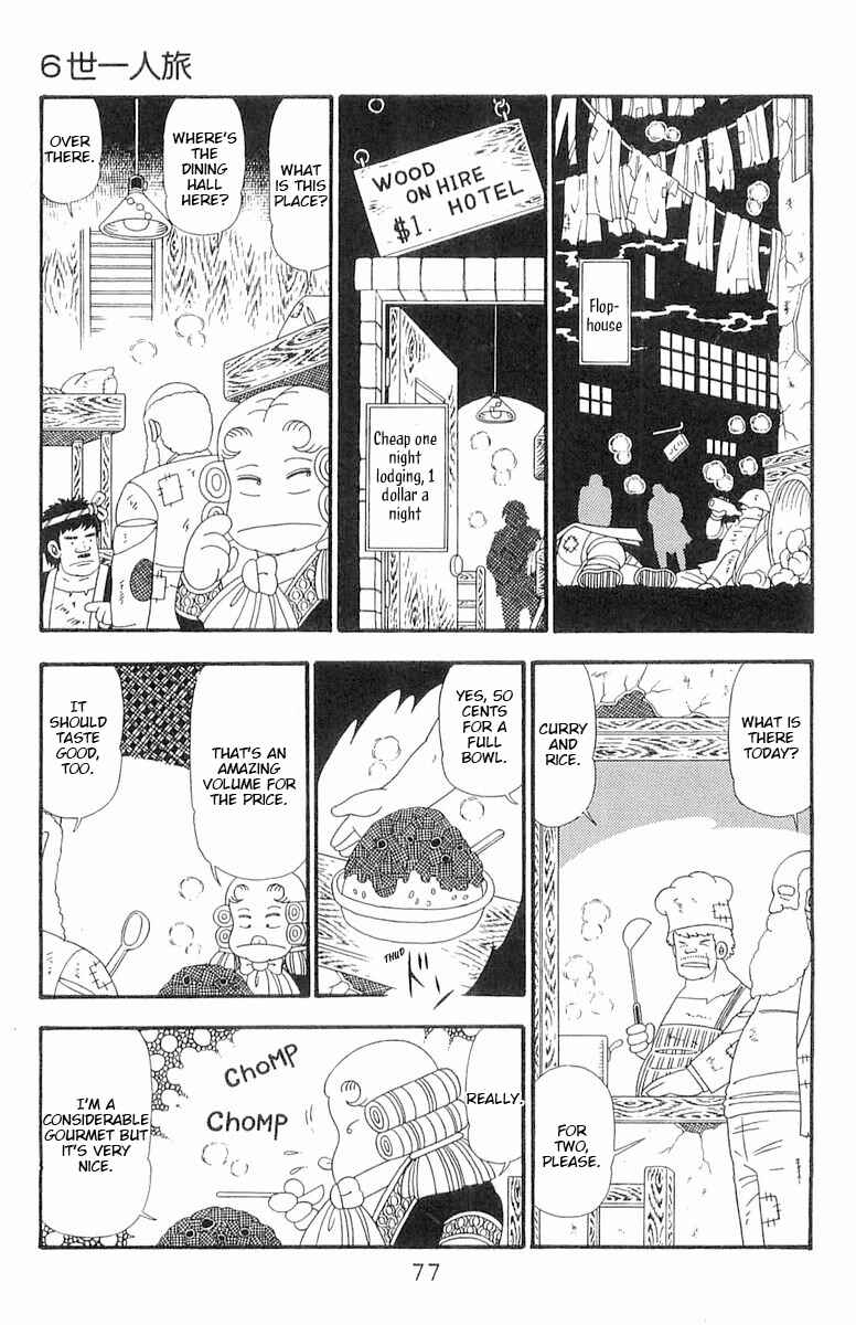 Patalliro! Chapter 90 - Page 14