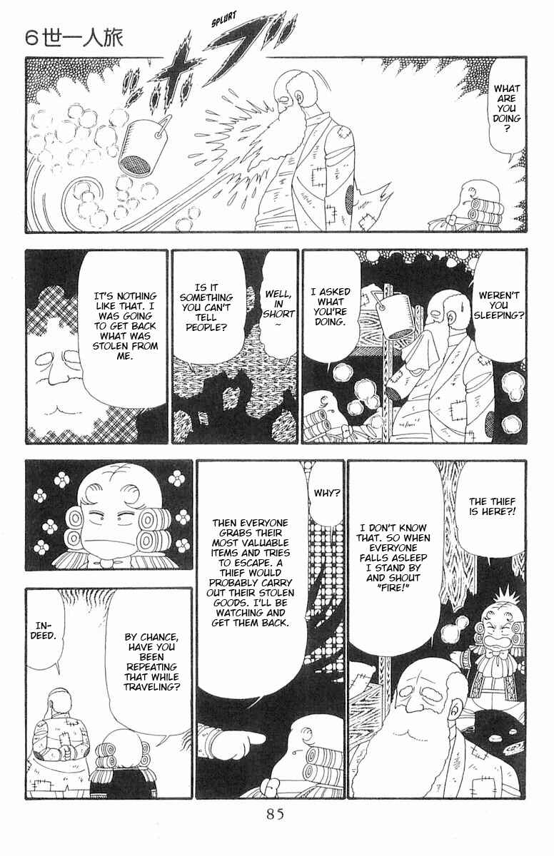 Patalliro! Chapter 90 - Page 22