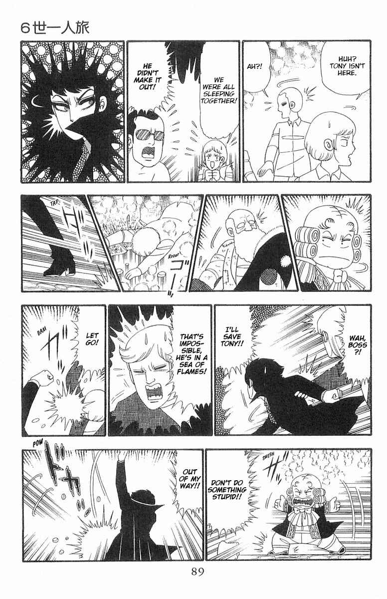 Patalliro! Chapter 90 - Page 26