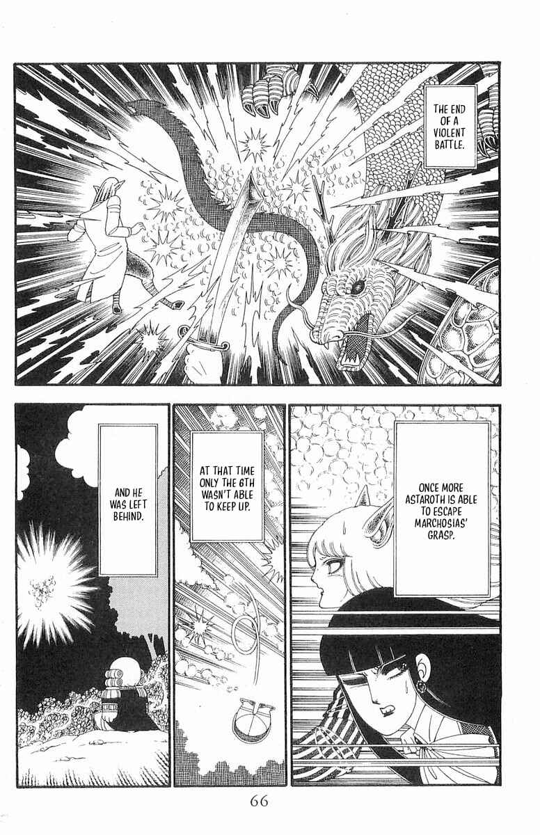 Patalliro! Chapter 90 - Page 3