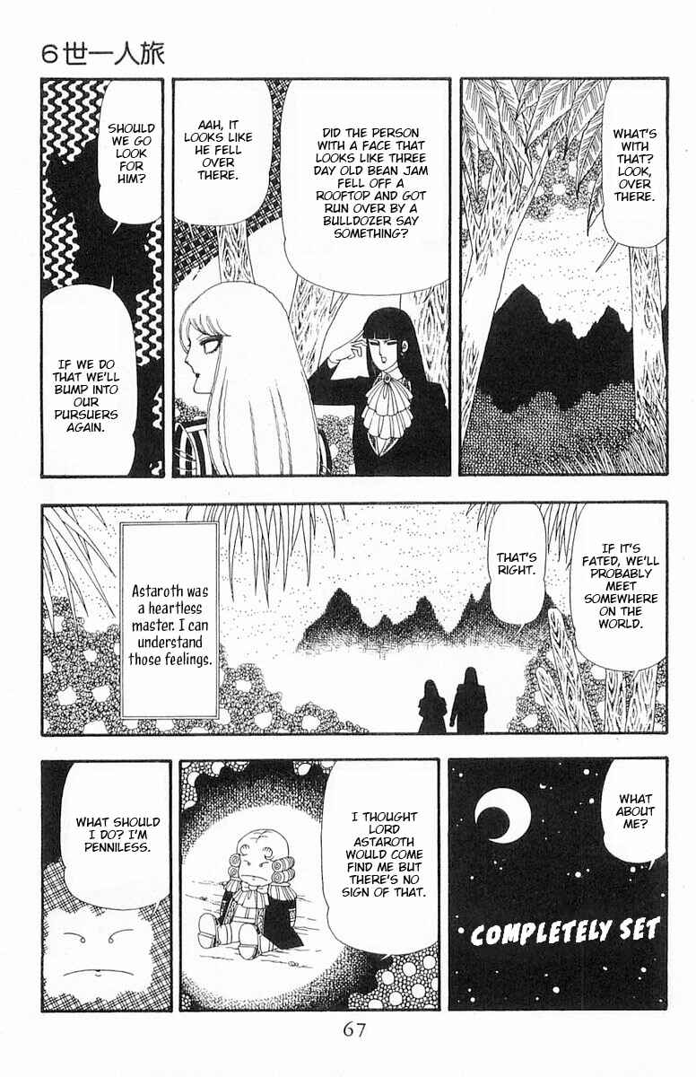 Patalliro! Chapter 90 - Page 4