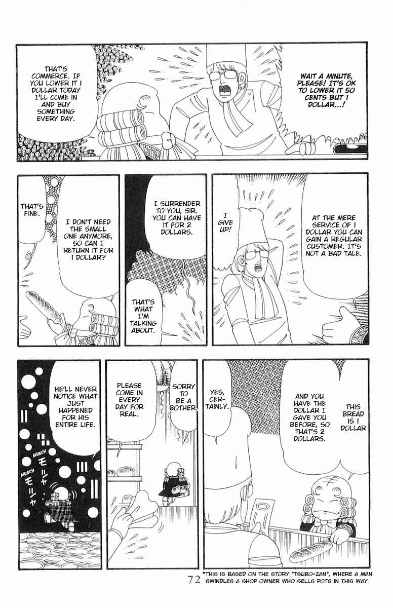 Patalliro! Chapter 90 - Page 9