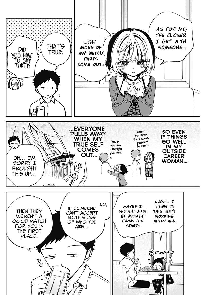 Noa-senpai wa Tomodachi. Chapter 71 - Page 15