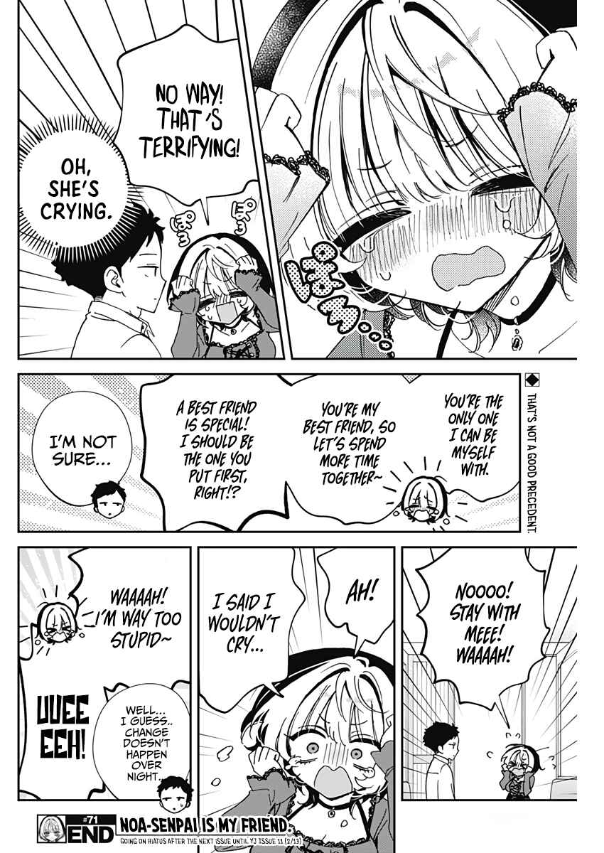 Noa-senpai wa Tomodachi. Chapter 71 - Page 19