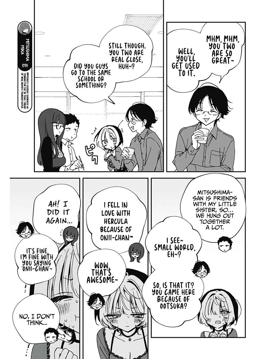 Noa-senpai wa Tomodachi. Chapter 71 - Page 6
