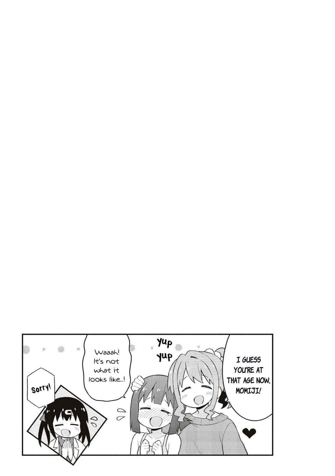 Onii-chan wa Oshimai! Chapter 63.5 - Page 4