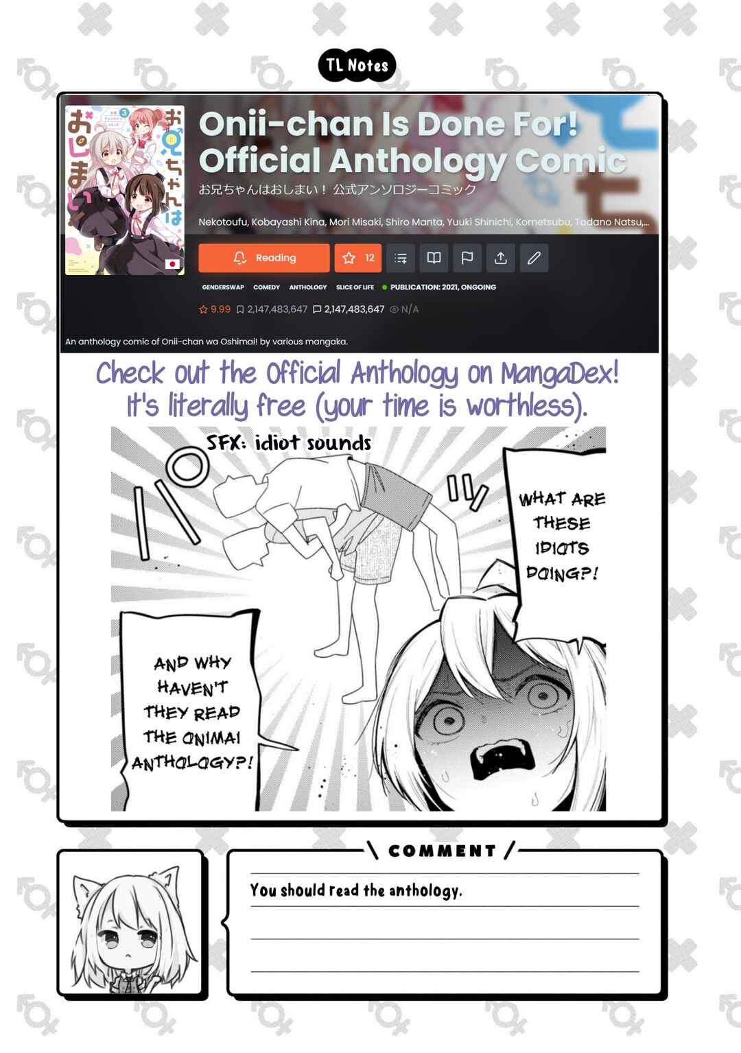 Onii-chan wa Oshimai! Chapter 63.5 - Page 6